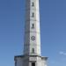 Phare de Calais